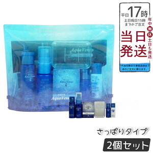 y2ZbgzhN^[Z gCAZbg ANAEB[iX gCAu[ ς^Cv Dr.Recella NWO 痿\[v EH[^[ ێWF TJbgN[ Ă