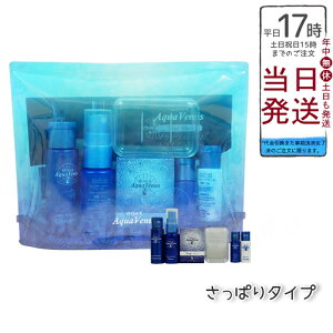 hN^[Z gCAZbg ANAEB[iX gCAu[ ς^Cv Dr.Recella NWO 痿\[v EH[^[ ێWF TJbgN[ Ă~