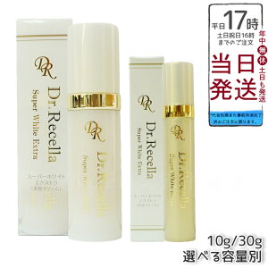 yj[A TvtzeN[ hN^[Z X[p[zCg GNXg10g/30g eʑIׂ Ki ێ PA n  ьPA Dr.Recella 