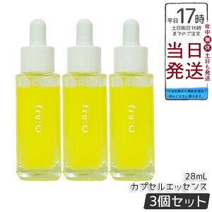 y3{Zbgzfru:c t[V[ I[Cet 28ml t[V[ t[V[ r^~cet I[Cr^~cet 28ml t[V[ t[cRr^~c JvZet