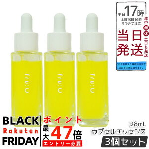 y3{Zbgzfru:c t[V[ I[Cet 28ml t[V[ t[V[ r^~cet I[Cr^~cet 28ml t[V[ t[cRr^~c JvZet