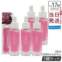 楽天市場】シーセラムの通販
