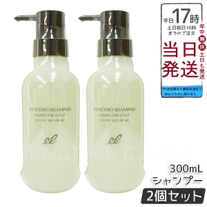 y2ZbgzGNg VNVv[ t@ 300ml | p dq PA ̕ێ _[WPA Vv[ ̃c ΍ Nȓ {