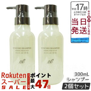 y2ZbgzGNg VNVv[ t@ 300ml | p dq PA ̕ێ _[WPA Vv[ ̃c ΍ Nȓ {