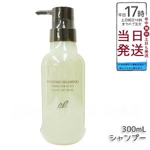 GNg VNVv[ t@ 300ml | p dq PA ̕ێ _[WPA Vv[ ̃c ΍ Nȓ {