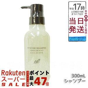 GNg VNVv[ t@ 300ml | p dq PA ̕ێ _[WPA Vv[ ̃c ΍ Nȓ {