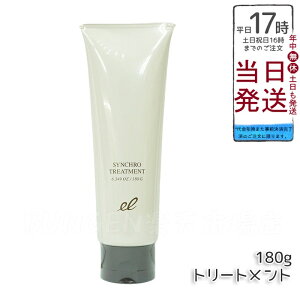 GNg VNg[gg 180g | dq wAPA ̃_[WPA ̕ێ єC g[gg ̃c ΍ Ti {