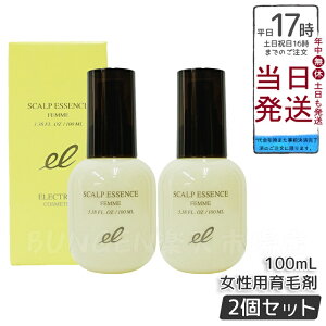 y2ZbgzGNg pXJvGbZX t@ 100ml p PA XJvGbZX э 򕔊Oi dq ̖уPA