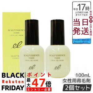 y2ZbgzGNg pXJvGbZX t@ 100ml p PA XJvGbZX э 򕔊Oi dq ̖уPA