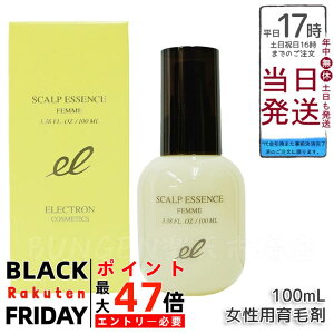 GNg pXJvGbZX t@ 100ml p PA XJvGbZX э 򕔊Oi dq ̖уPA