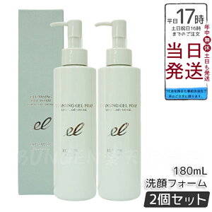 y2ZbgzGNg NWOWFtH[ 180ml | CNƂ tH[ XLPA ێ et { ɗD