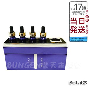 episteme GsXe[ XeTCGX RXVbg STEM SCIENCE RX shot et 8mL×4{ 򕔊Oi [g򊔎 ROHTO