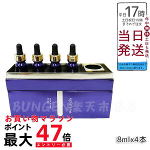 episteme GsXe[ XeTCGX RXVbg STEM SCIENCE RX shot et 8mL×4{ 򕔊Oi [g򊔎 ROHTO