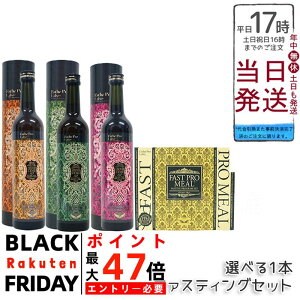 yt@XeBO ZbgzGXev{ t@Xgv~[ 10H + t@XeBOubNt + n[uUC 113 Ov 500ml v[EWW[ | v`fH | NHi