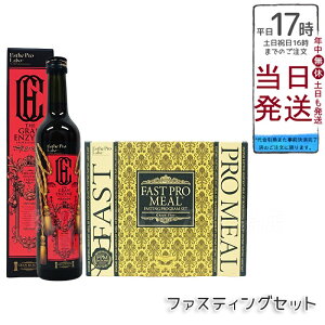 GXev{ U OGUC 500ml t@Xgv~[ 10H t@XeBOpyfhNƐHZbg e _CGbgT|[g