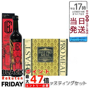 GXev{ U OGUC 500ml t@Xgv~[ 10H t@XeBOpyfhNƐHZbg e _CGbgT|[g