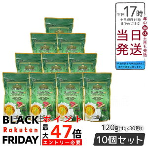 y10ZbgzEsthe Pro Labo ʂ P N uh GXev{ GfgbNn[ueB[ 4gx30 { GfgbN _CGbg g C{X [Yqbv ron