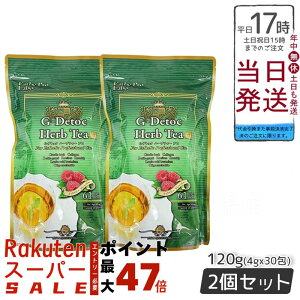 y2ZbgzGXev{ GfgbNn[ueB[ 4gx30 Esthe Pro Labo _CGbg XbL C{X [Yqbv