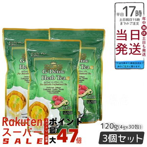 y3ZbgzGXev{ GfgbNn[ueB[ 4gx30 Esthe Pro Labo _CGbg XbL C{X [Yqbv