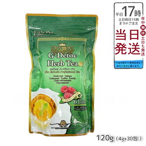 Esthe Pro Labo GXev{ GfgbNn[ueB[ 4gx30 { GfgbN _CGbg g uh ron