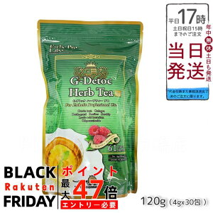 Esthe Pro Labo GXev{ GfgbNn[ueB[ 4gx30 { GfgbN _CGbg g uh ron