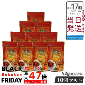 y10ZbgzGXev{ Xp o[jO n[ueB[ v 3g×30 ӌn