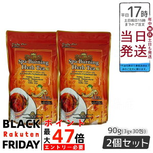 y2ZbgzGXev{ Xp o[jO n[ueB[ v 3g×30 ӌn 