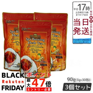 y3ZbgzGXev{ Xp o[jO n[ueB[ v 3g×30 ӌn