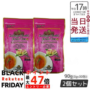 y2ZbgzGXev{ Esthe Pro Labo R[Q tFCV n[ueB[ v 3g×30 g t