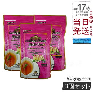 y3ZbgzGXev{ Esthe Pro Labo R[Q tFCV n[ueB[ v 3g×30 g t