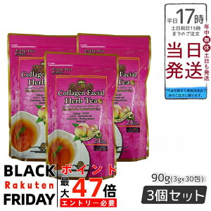 y3ZbgzGXev{ Esthe Pro Labo R[Q tFCV n[ueB[ v 3g×30 g t