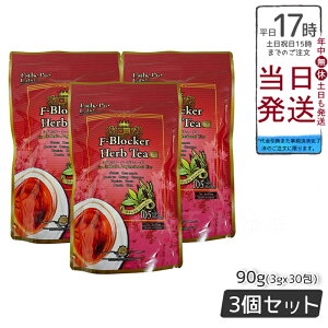 y3ZbgzGXev{ F-ubJ[ n[ueB[ v 3g×30 _CGbg n Y