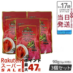 y3ZbgzGXev{ F-ubJ[ n[ueB[ v 3g×30 _CGbg n Y