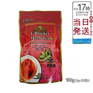 GXev{ F-ubJ[ n[ueB[ v 3g×30 _CGbg n Y