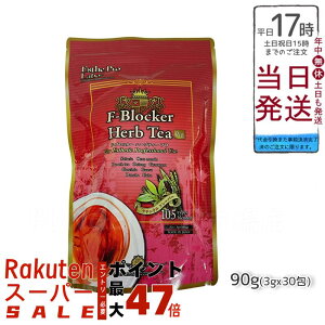 GXev{ F-ubJ[ n[ueB[ v 3g×30 _CGbg n Y