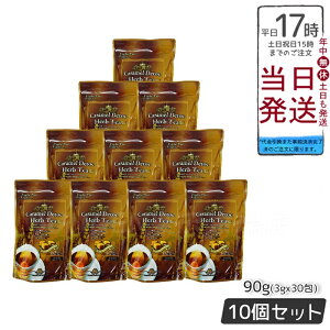 y10ZbgzGXev{ L fgbN n[ueB[ v 3g×30 ronn[ueB[ ֔ _CGbg H@ XbL