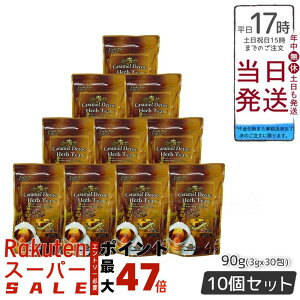 y10ZbgzGXev{ L fgbN n[ueB[ v 3g×30 ronn[ueB[ ֔ _CGbg H@ XbL