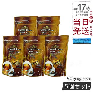 y5ZbgzGXev{ L fgbN n[ueB[ v 3g×30 ronn[ueB[ ֔ _CGbg H@ XbL