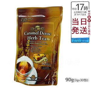 y[ցzEsthe Pro Labo GXev{ L fgbN n[ueB[ v 3g×30