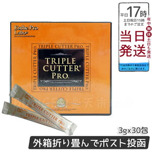 y|XgzEsthe Pro Labo GXevE{ gvJb^[v 3g×30 Tvg J[PA NHi EEYT|[g { Ci[PA