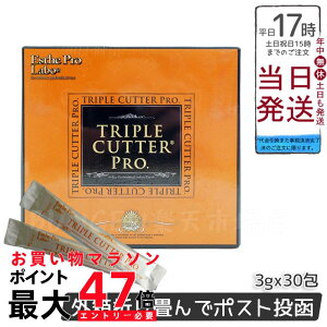 y|XgzEsthe Pro Labo GXevE{ gvJb^[v 3g×30 Tvg J[PA NHi EEYT|[g { Ci[PA