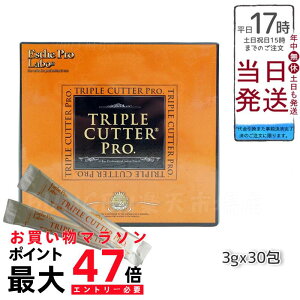 Esthe Pro Labo GXevE{ gvJb^[v 3g×30 Tvg J[PA NHi EEYT|[g { Ci[PA