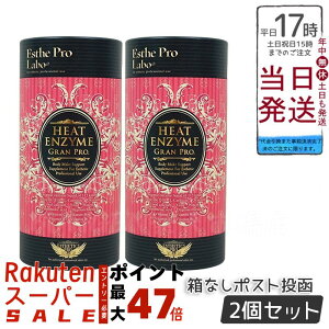 y2Zbg ȂzEsthe Pro Labo GXev{ q[gGUCOv 30 M镲yf ₦΍ {fBCNT|[g M yf _CGbg