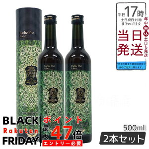 y2{ZbgzGXev{ t@XeBO yfhN Y GXev{ n[uUC 113 Ov v[ 500ml { Ki Esthe Pro Labo