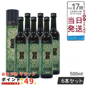 y6{ZbgzyfhN Y t@XeBO GXev{ n[uUC 113 Ov v[ 500ml { Ki Esthe Pro Labo