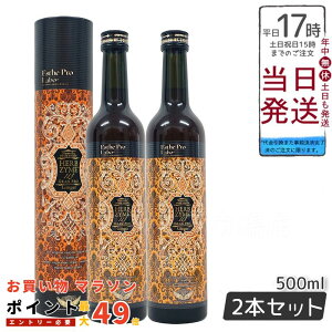 y2{ZbgzGXev{ t@XeBO n[uUC 113 Ov WW[ 500ml { Ki Esthe Pro Labo t@XeBO yfhN