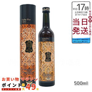 Esthe Pro Labo GXev{ t@XeBO n[uUC 113 Ov WW[ 500ml { Ki GXev{ t@XeBO yfhN