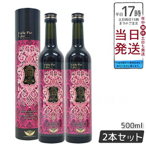 y2{ZbgzGXev{ t@XeBO GXev{ n[uUC 113 Ov IbNX 500ml { Ki Esthe Pro Labo t@XeBO yfhN