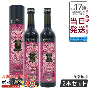 y2{ZbgzGXev{ t@XeBO GXev{ n[uUC 113 Ov IbNX 500ml { Ki Esthe Pro Labo t@XeBO yfhN