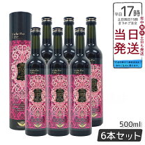 楽天市場】ハーブザイム113の通販